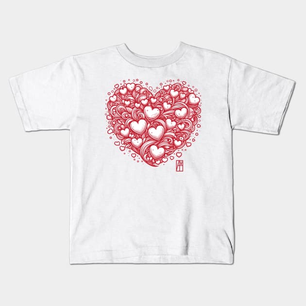 Heart for you - Valentine's Day - Heart shape - Lovers Kids T-Shirt by ArtProjectShop
